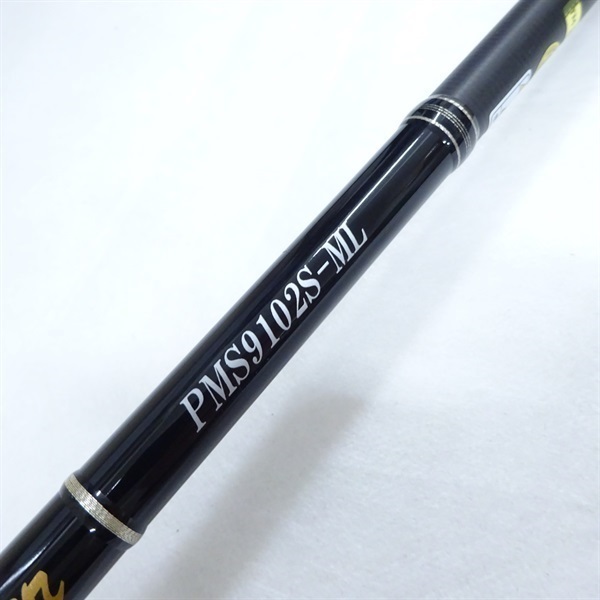 テンリュウ(TENRYU) パワーマスター サンドウォーカー PMS9102S