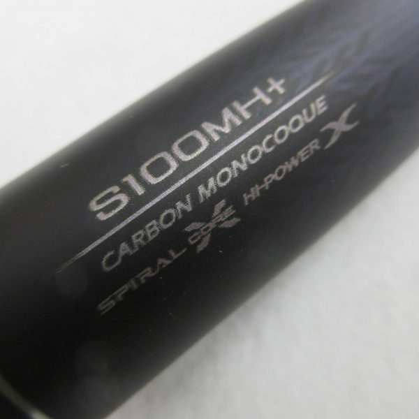 ネッサXR S100MH+ | イシグロ公式オンラインショップ