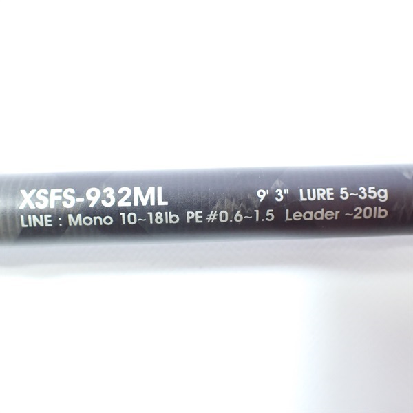 24クロスフィールドXSFS－932ML | イシグロ公式オンライン