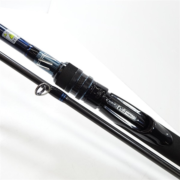 完全未使用未開封 バルバル99 バルバル99 | イシグロ公式オンラインショップ