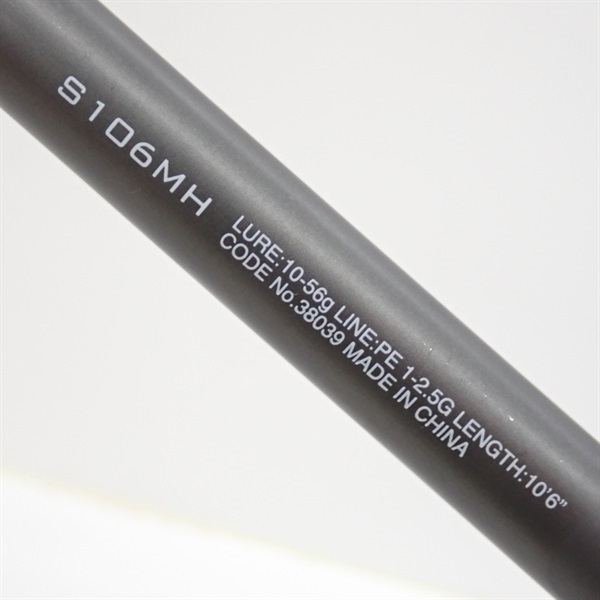 18ディアルーナS106MH | イシグロ公式オンラインショップ