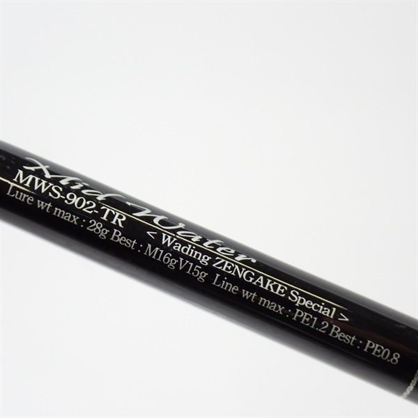 セブンセンスTRミッドウォーターMWSー902－TR | イシグロ