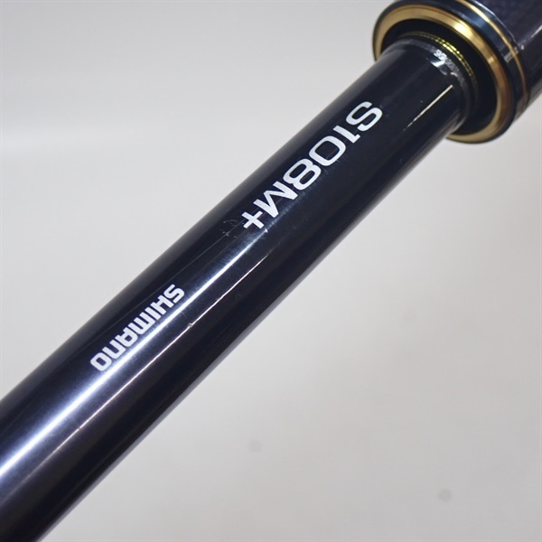 20ネッサエクスチューンS108M＋ | イシグロ公式オンラインショップ