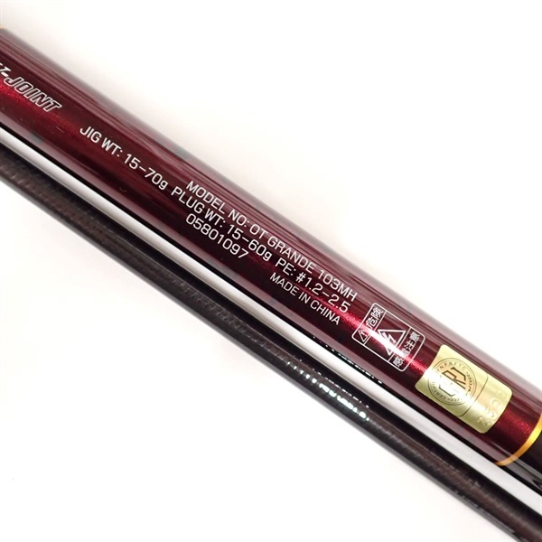 21オーバーゼア グランデ103MH | イシグロ公式オンラインショップ