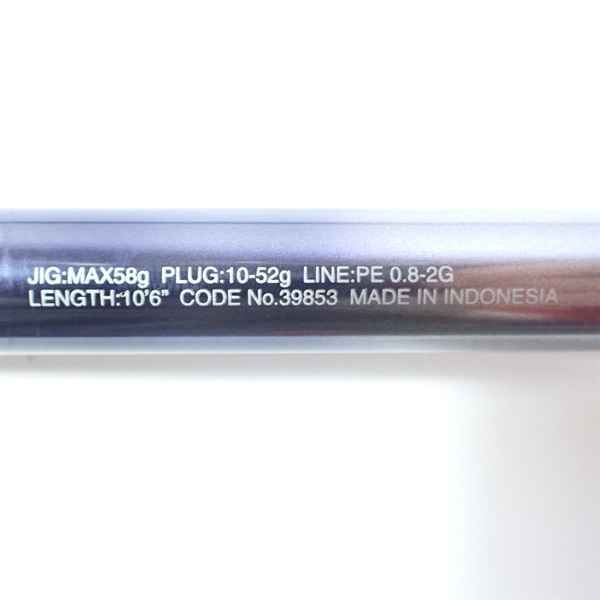 20ネッサエクスチューンS106MH | イシグロ公式オンラインショップ