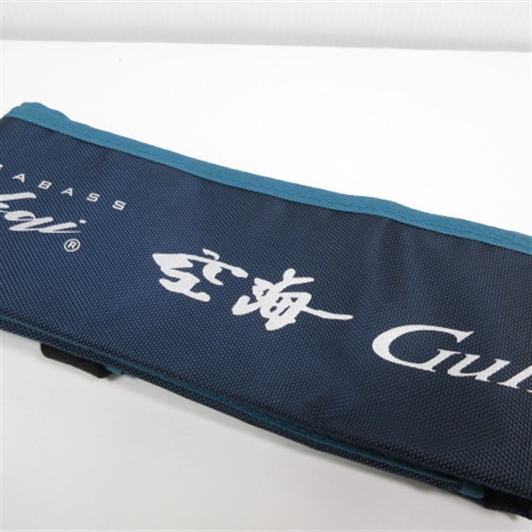 空海 ガルフCKC－53LS | イシグロ公式オンラインショップ