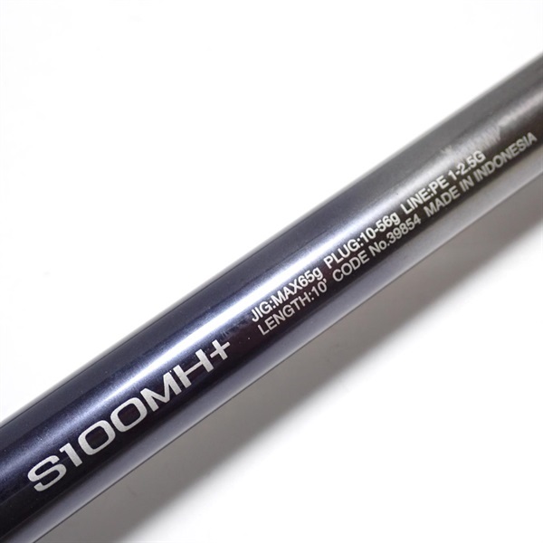 20ネッサエクスチューン　S100MH+ 中古 20ネッサエクスチューンS100MH＋ | イシグロ公式