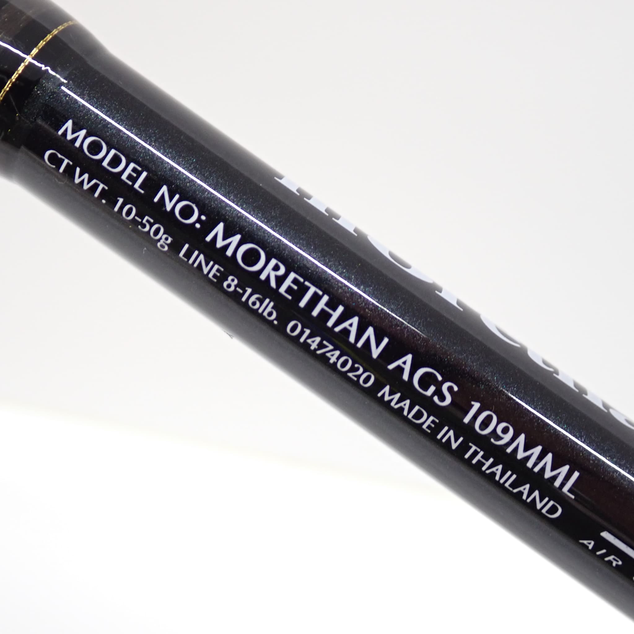 ダイワ モアザンAGS109MML シーバス morethan 12モアザン