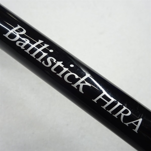 ヤマガブランクス バリステック ヒラ 107M TZ /NANO 生産終了モデル ヤマガブランクス バリスティック ヒラ 107M TZ/NANO 生産終了モデル