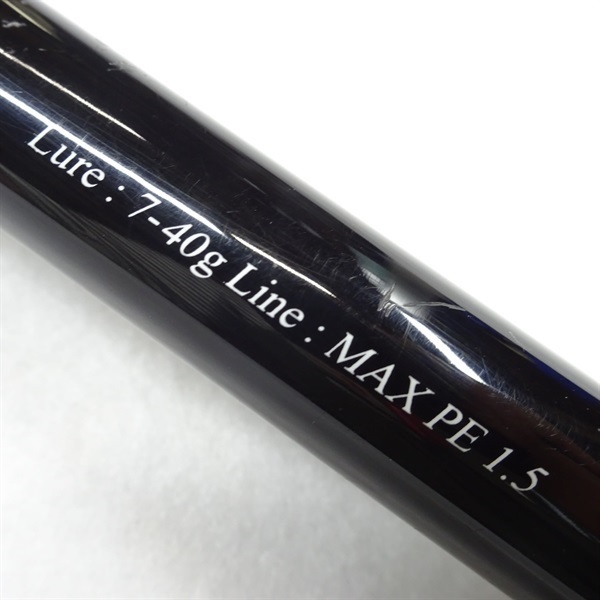 バリスティックヒラ107M TZ/NANO ヤマガブランクス バリスティック・ヒラ107M TZ ナノ 【シーバスルアー