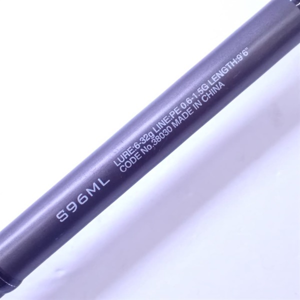 18ディアルーナS96ML | イシグロ公式オンラインショップ