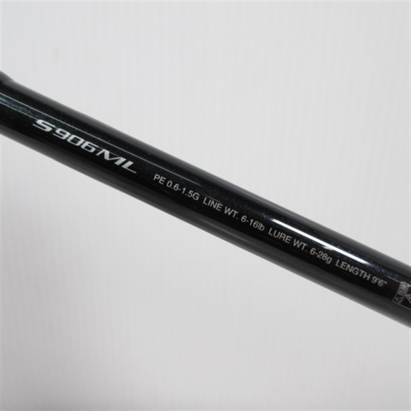 14 ディアルーナ XR S900ML 14ディアルーナXR | イシグロ公式オンラインショップ