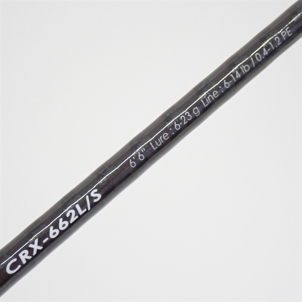 MajorCraft 「三代目」クロステージ ボートシーバス CRX-662ML/S