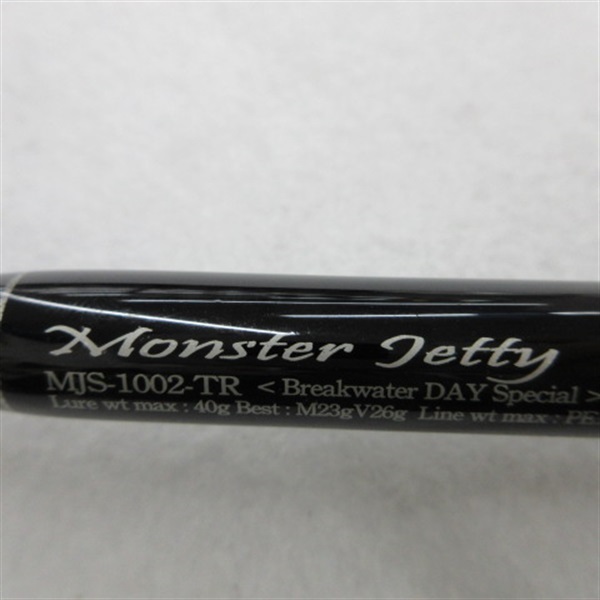 セブンセンスTR モンスタージェティMJS－1002－TR