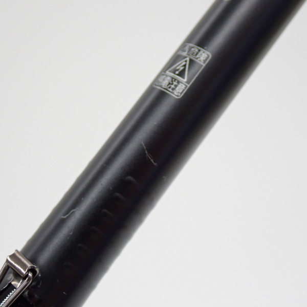 23ダイナダートXR S90MH | イシグロ公式オンラインショップ