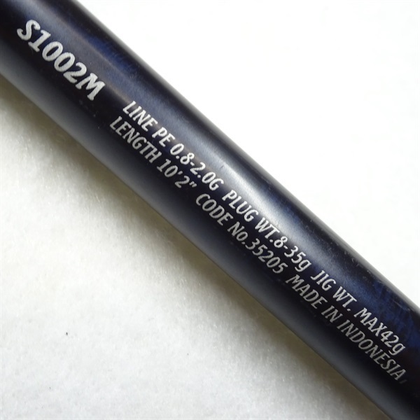 14ネッサS1002M | イシグロ公式オンラインショップ