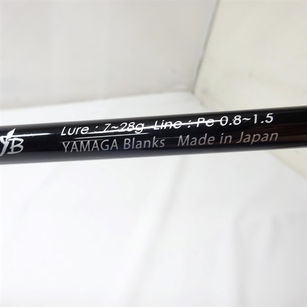 アーリープラス95ml アーリープラス95ML | イシグロ公式オンラインショップ