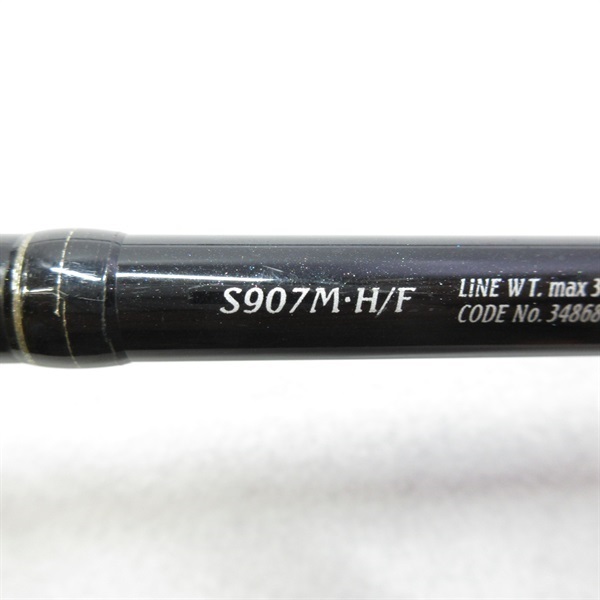 10エクスセンスS907M・HF | イシグロ公式オンライン
