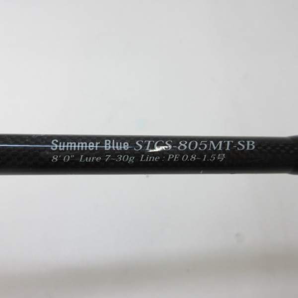 ソルティースタイルカラーズ STCS-805MT-SB | イシグロ公式オンライン