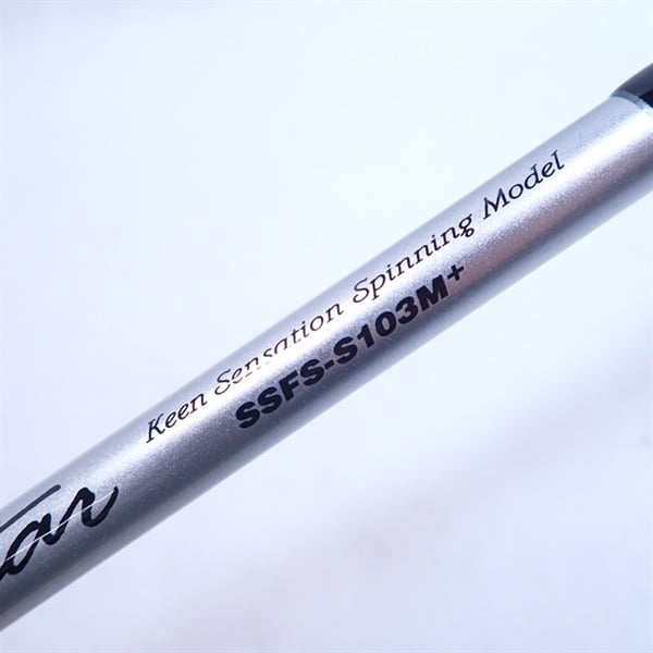 Surfstar SSFS-S103M+ シーバスロッド サーフスターSSFS－S103M＋ | イシグロ公式オンラインショップ