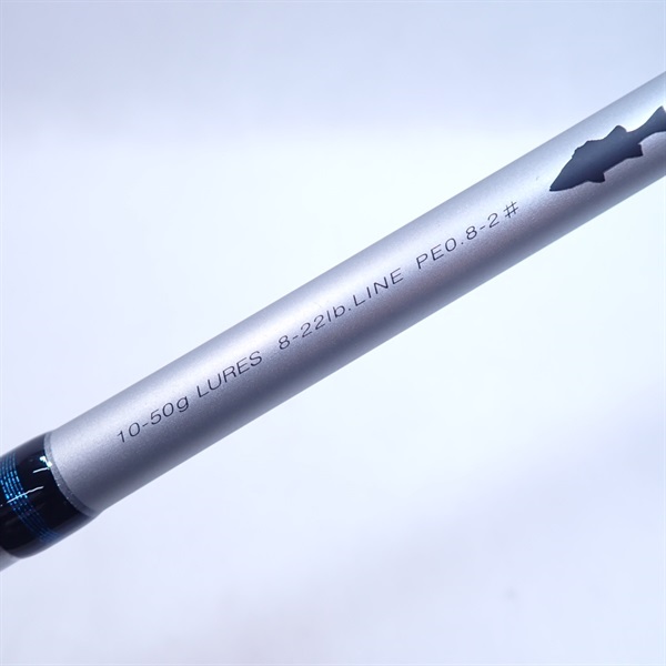 サーフスターSSFS－S103M＋ | イシグロ公式オンラインショップ