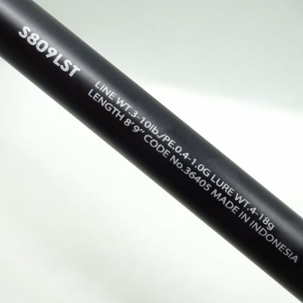 15ルナミス S809LST | イシグロ公式オンラインショップ