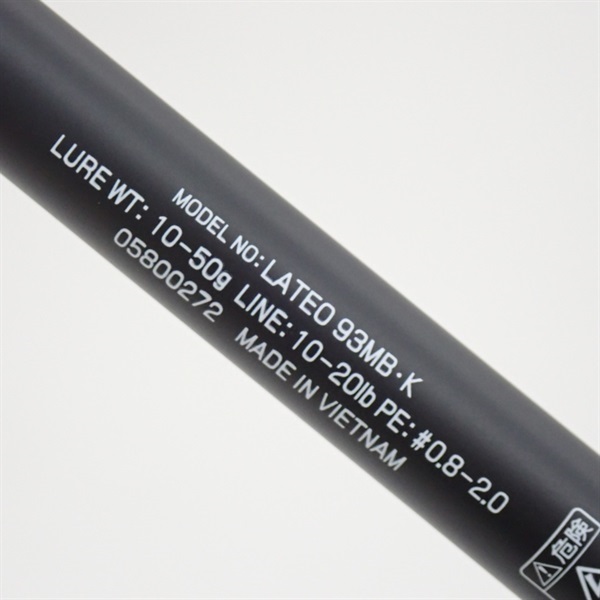 24ラテオ93MB・K | イシグロ公式オンラインショップ