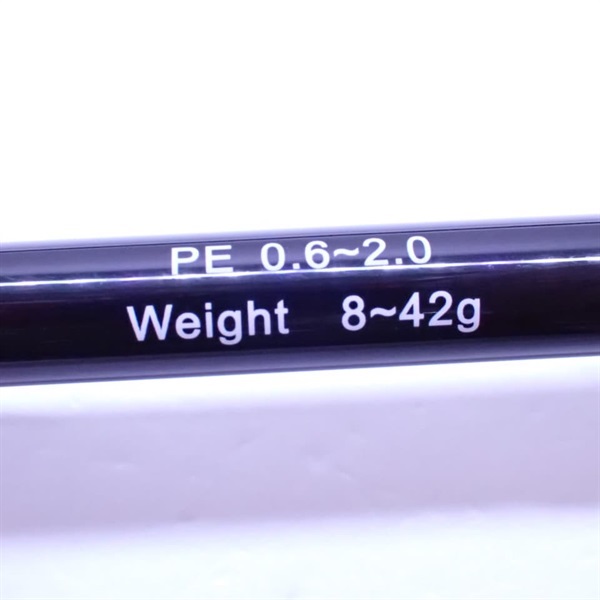 バルバル99 | イシグロ公式オンラインショップ