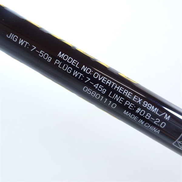 24オーバーゼアEX 99ML／M | イシグロ公式オンライン