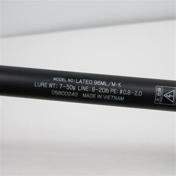 24ラテオ 96ML/M・K | イシグロ公式オンラインショップ