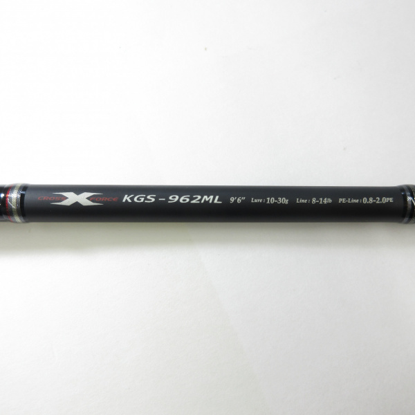 KGエボリューション KGS-962ML | イシグロ公式オンラインショップ