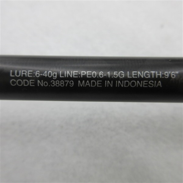 18エクスセンスジェノスS96M／R（38879） | イシグロ公式