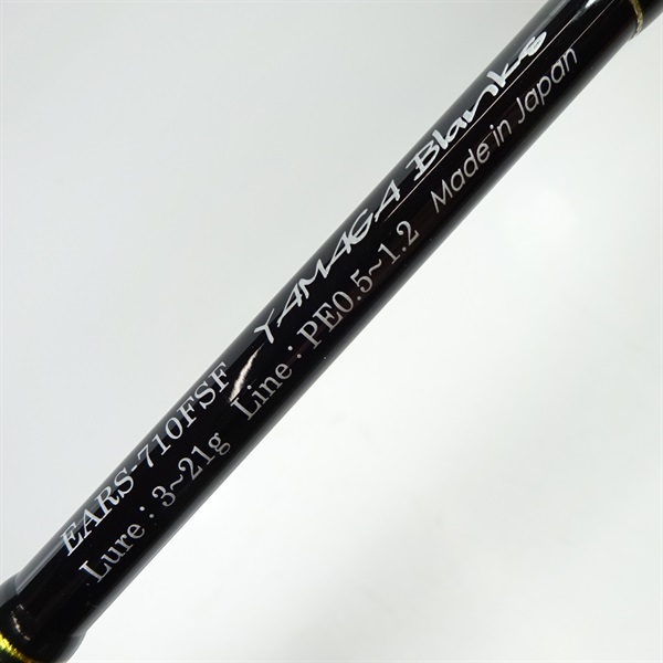 アーリーEARS－710FSF | イシグロ公式オンラインショップ