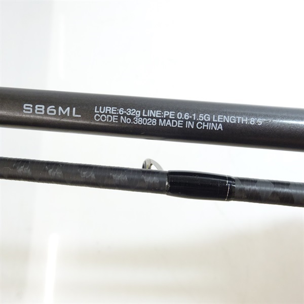 18ディアルーナS86ML | イシグロ公式オンラインショップ