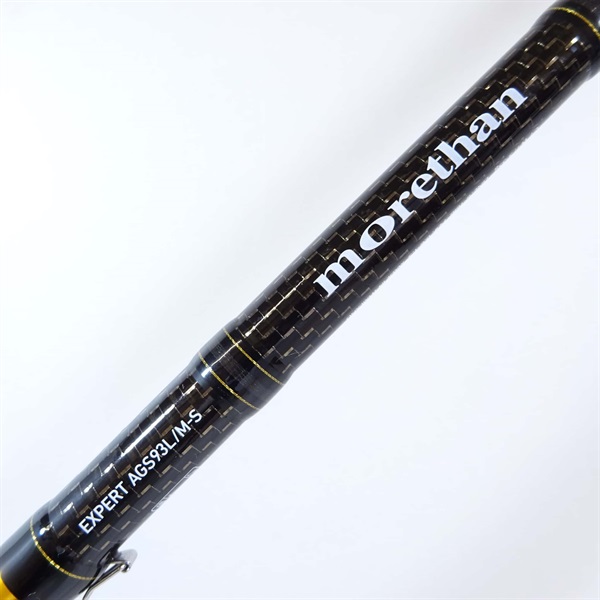 モアザンエキスパートAGS93L／MーS | イシグロ公式オンライン