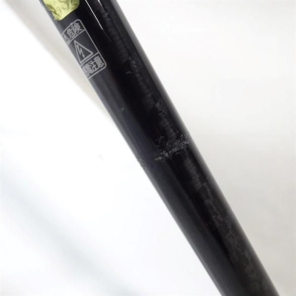 20ルナミスS90M | イシグロ公式オンラインショップ
