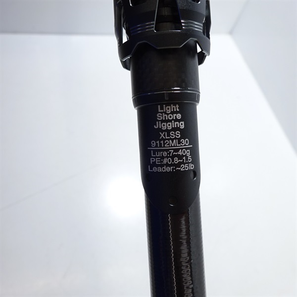 AbuGarcia Salty Stage KR-X XLSS-9112ML30 Abu Garcia Salty Stage KR