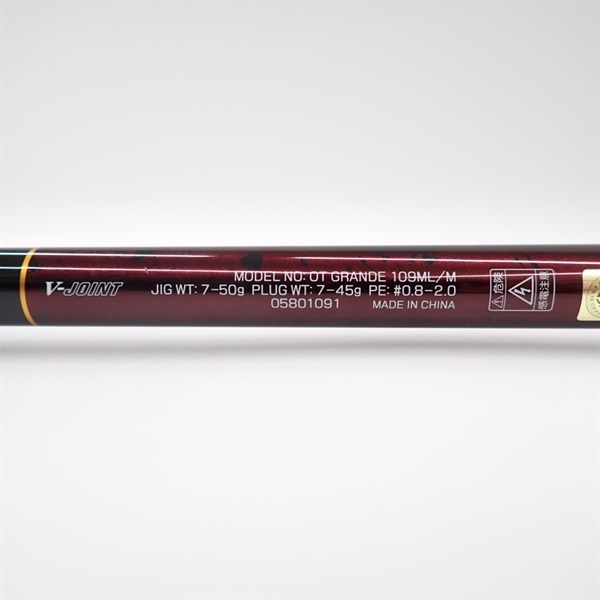 オーバーゼアグランデ109ML・M | イシグロ公式オンラインショップ