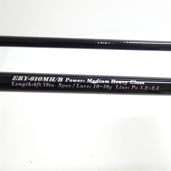 EARLY 610MH / Bait for Boat | YAMAGA Blanks