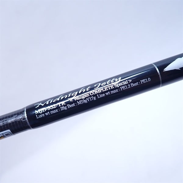 ロッド Midnight jetty .MJS-932-PE MIDNIGHT JETTY MJS-932-PE:ルアーでポン！