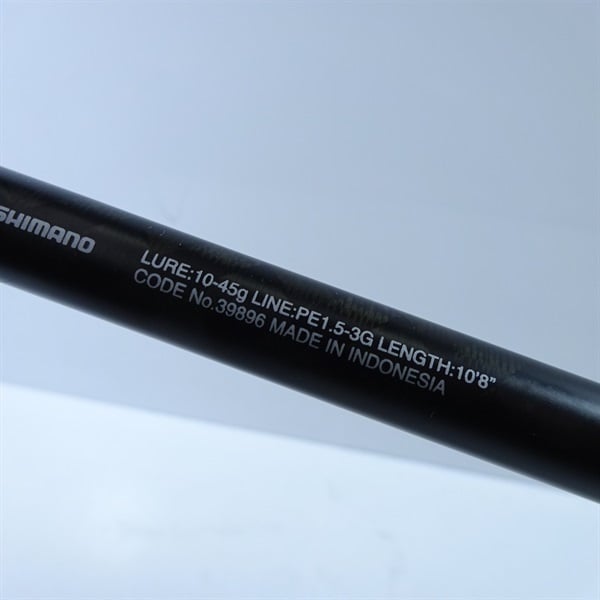 エクスセンス ジェノス B108m+ エクスセンス ジェノス B108M＋ 飛距離インプレ - Bait shore style
