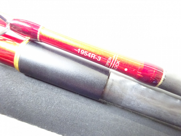 ワールドシャウラBG 1954R-3 (30194) | イシグロ公式オンラインショップ