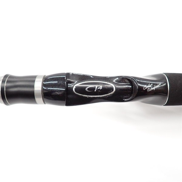 13エクスセンスB804M／R | イシグロ公式オンラインショップ