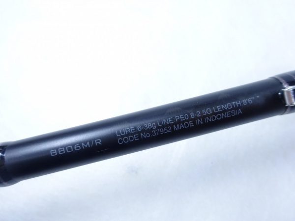 エクスセンスインフィニティB806M/R | イシグロ公式オンラインショップ