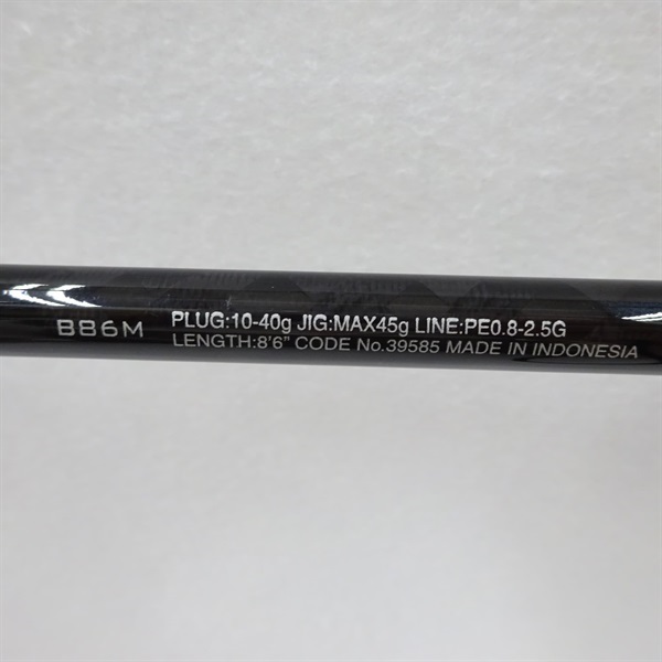 20ルナミスB86M | イシグロ公式オンラインショップ