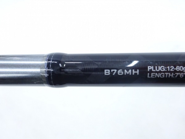 ジャンク品15ルナミス B706MH
