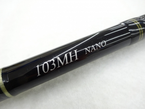 バリスティックベイト103MHNANO Ballistick Bait 103MH NANO | YAMAGA Blanks