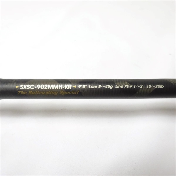 ソルティーステージKRーXシーバスSXSCー902MMHーKR