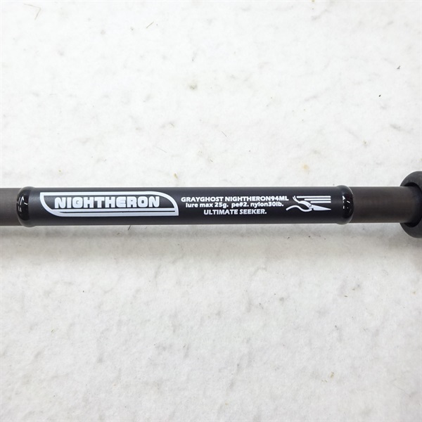 グレイゴーストナイトヘロン94ML | イシグロ公式オンラインショップ
