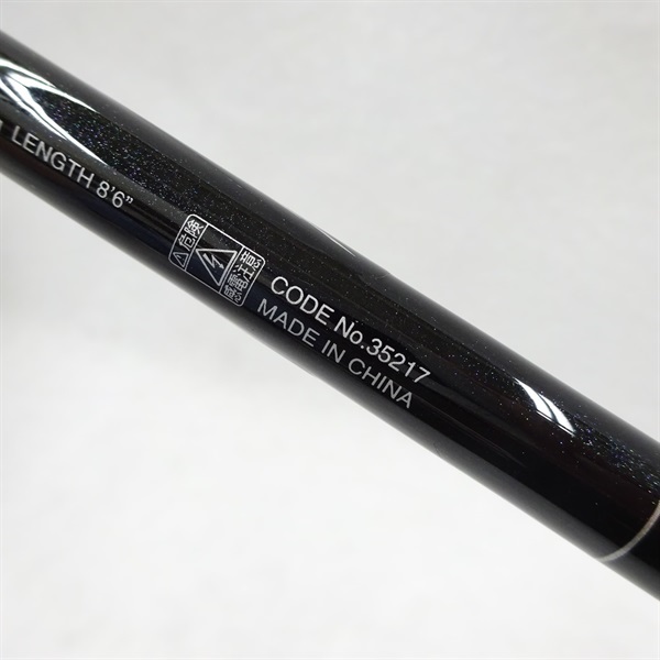 14ディアルーナXRB806ML | イシグロ公式オンラインショップ